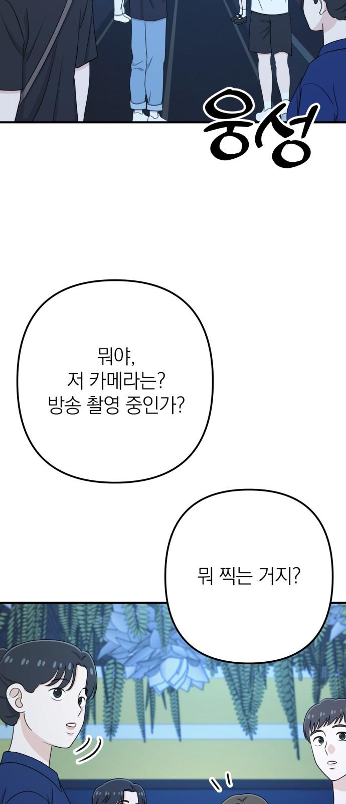 17439760356202mvm9qt2h0i.jpg