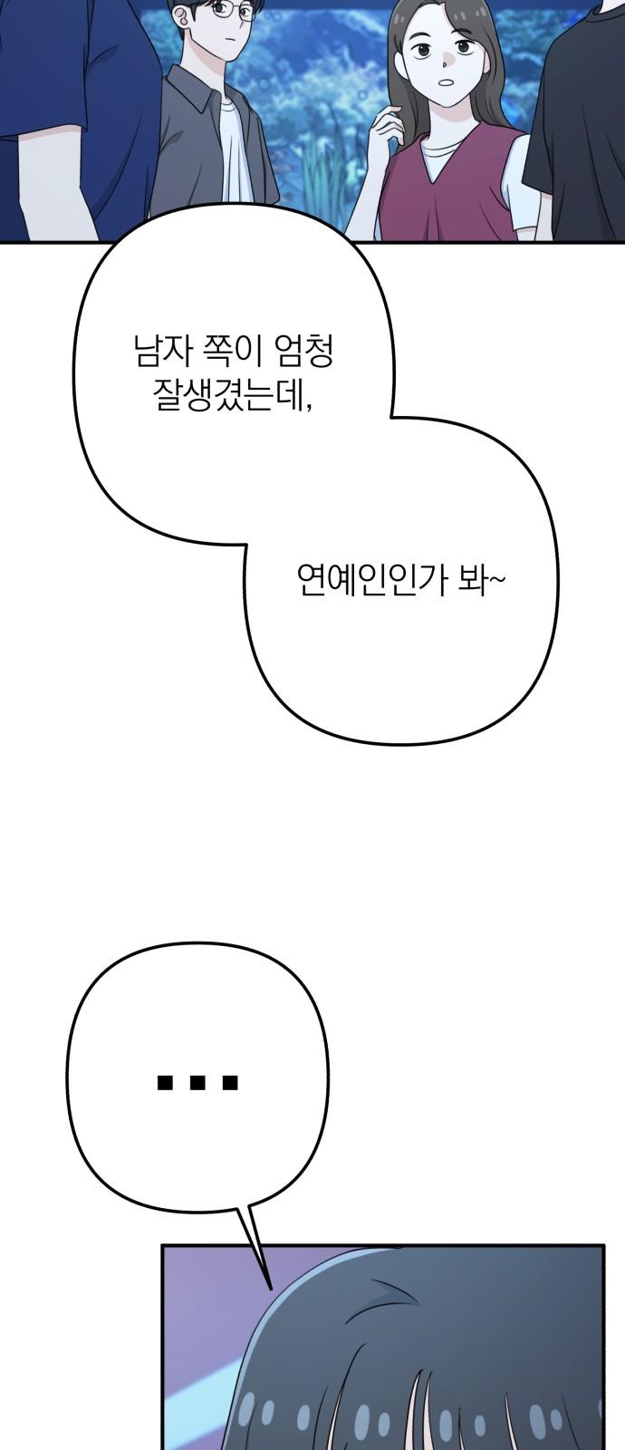 1743976035770n77agms0apd.jpg