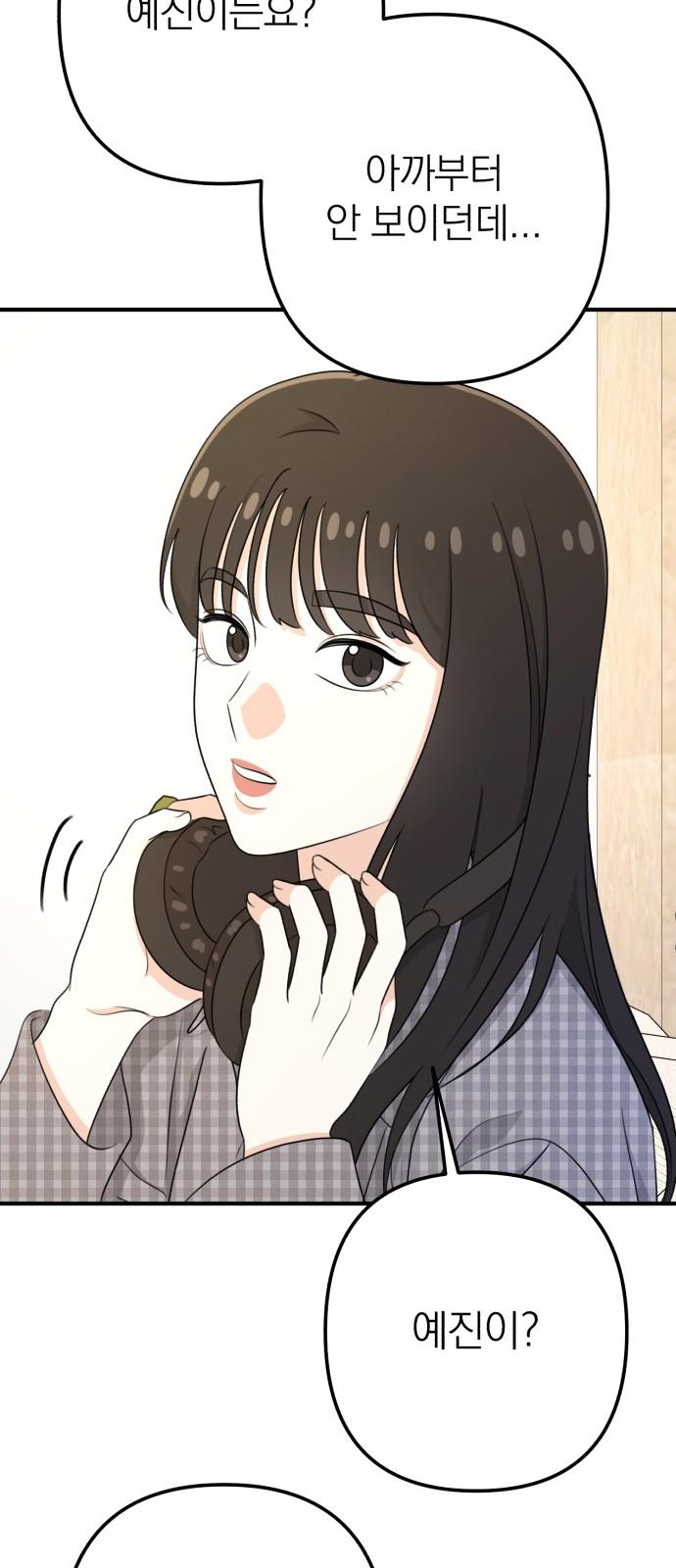 1743976043475ihv5b1kj58.jpg