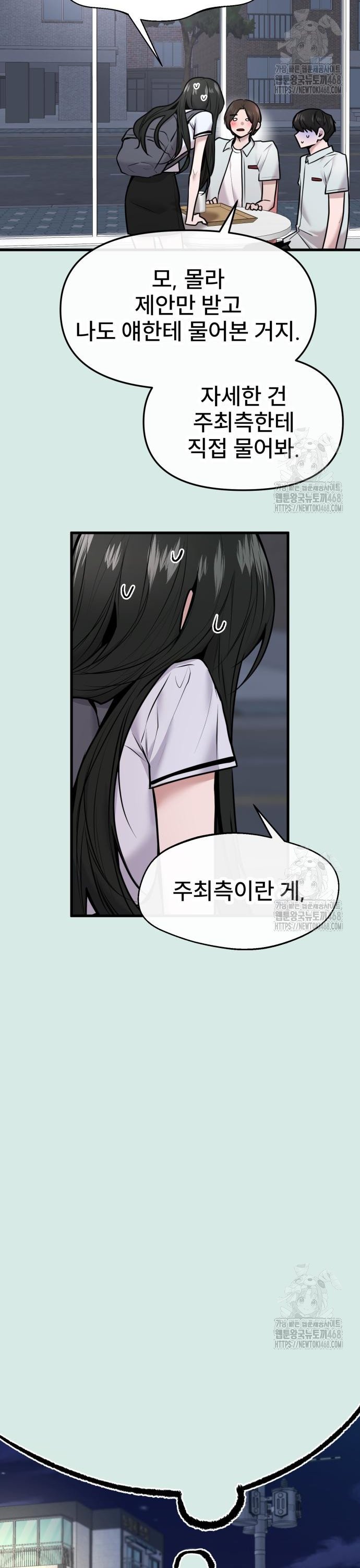 1743994429699mjmnxcq1oyk.jpg