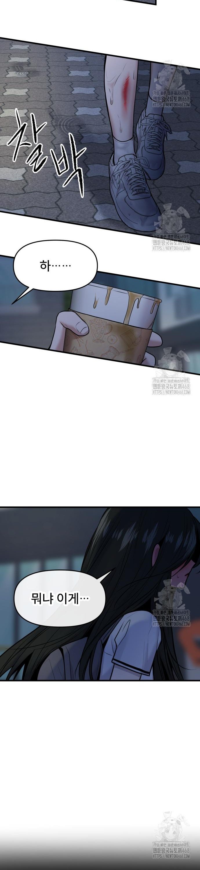 1743994430466yyahh1e5jgk.jpg