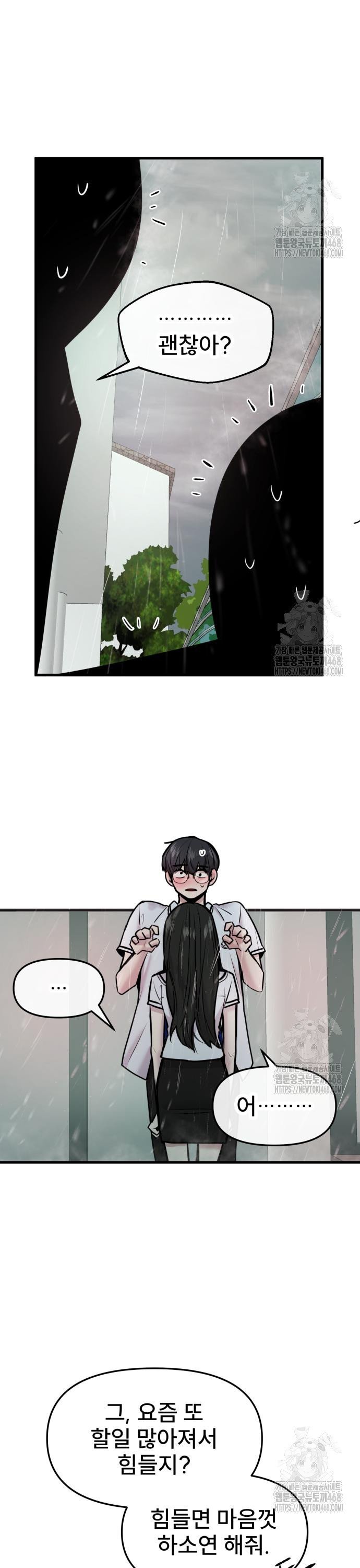 1743994433281946mof0gy3s.jpg