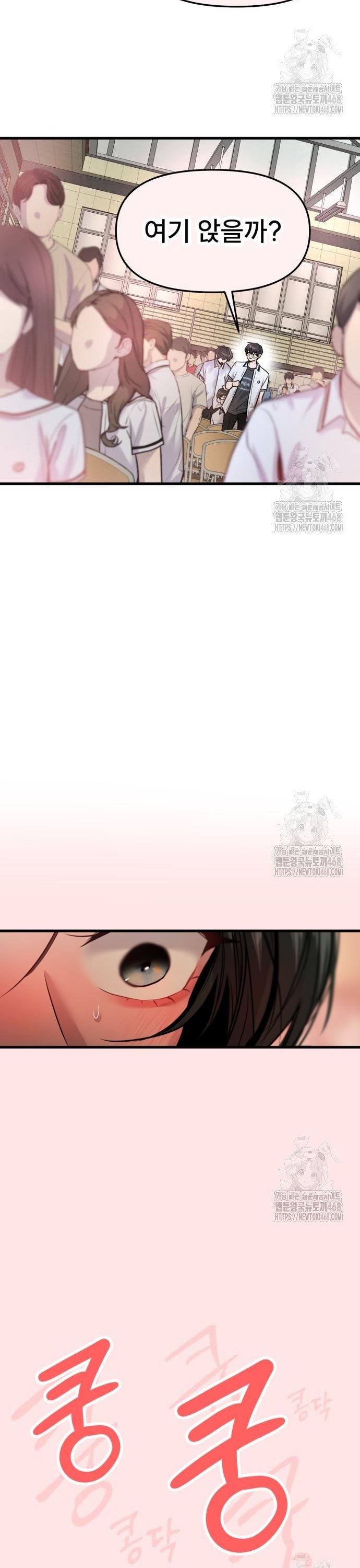 17439944340561uqwxb266kg.jpg