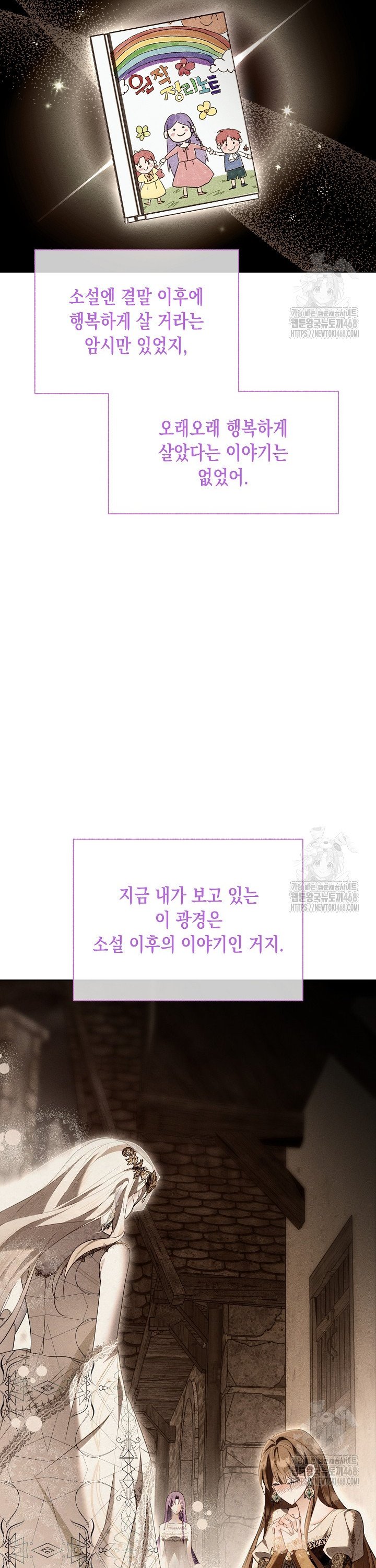 1743994213997jtkv9wb15le.jpg