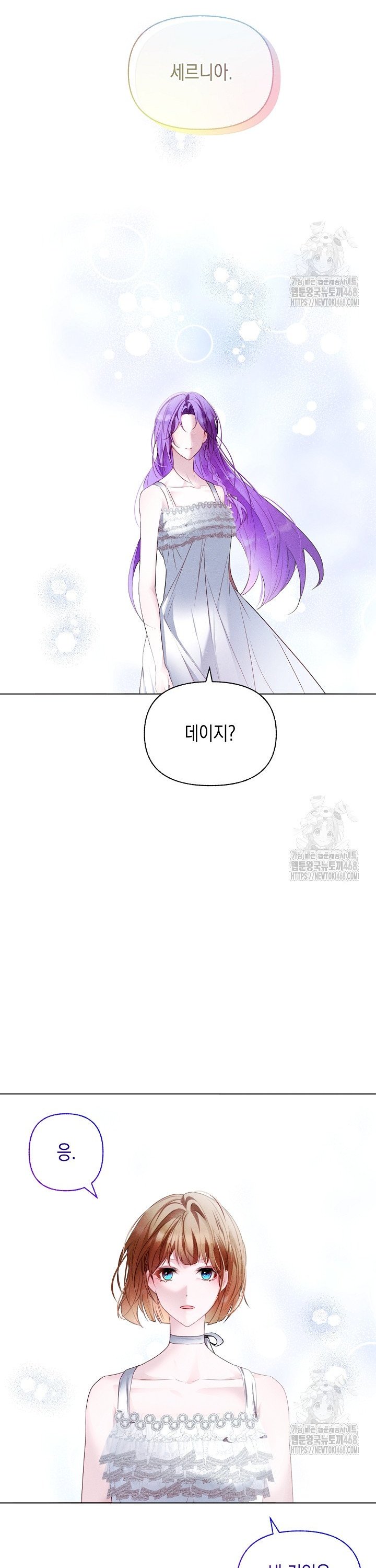 1743994220563xyip0s3ust.jpg