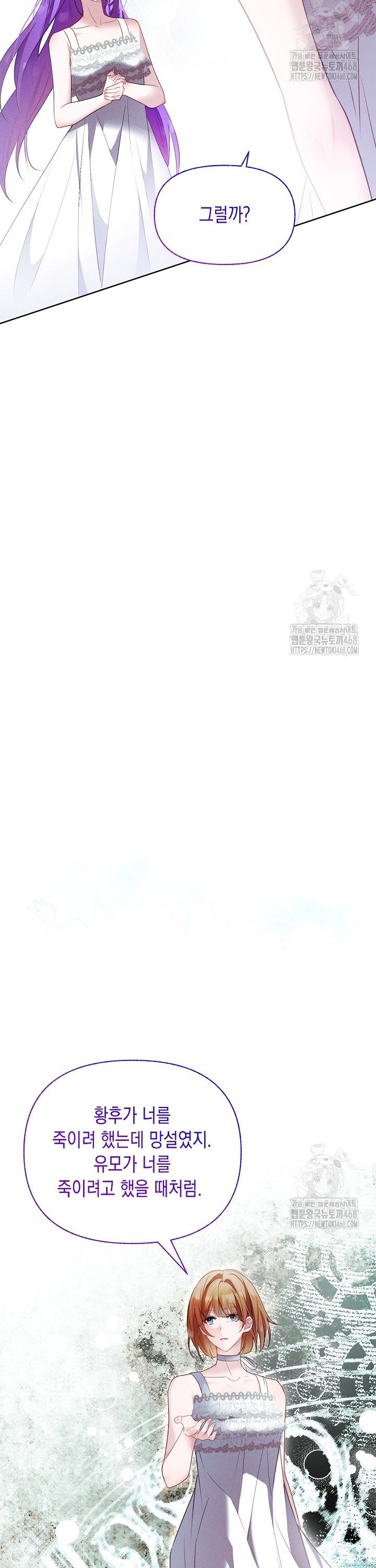 1743994221520g3fhyiw51z6.jpg