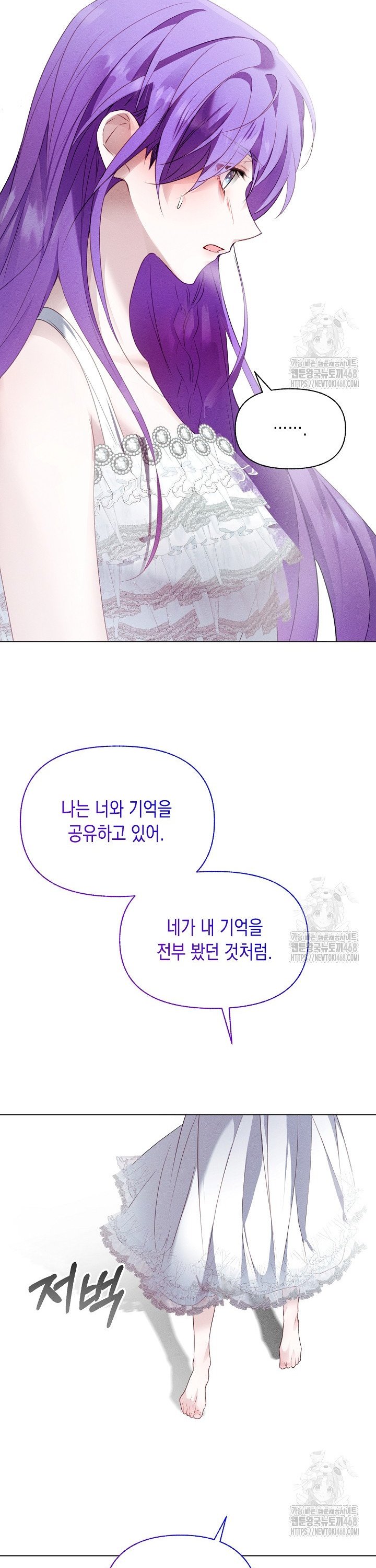 174399422185924tcesz1iu2.jpg