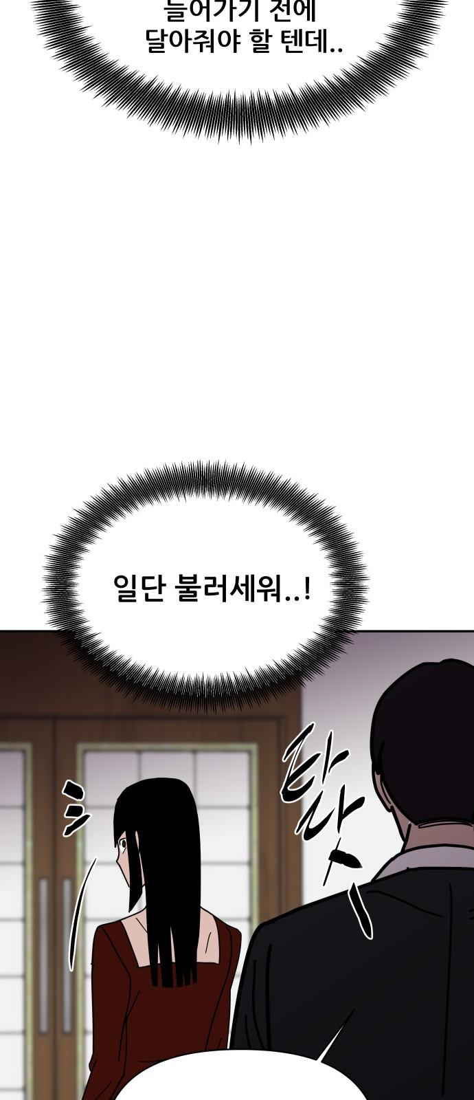1743975130340qsha23r16uf.jpg