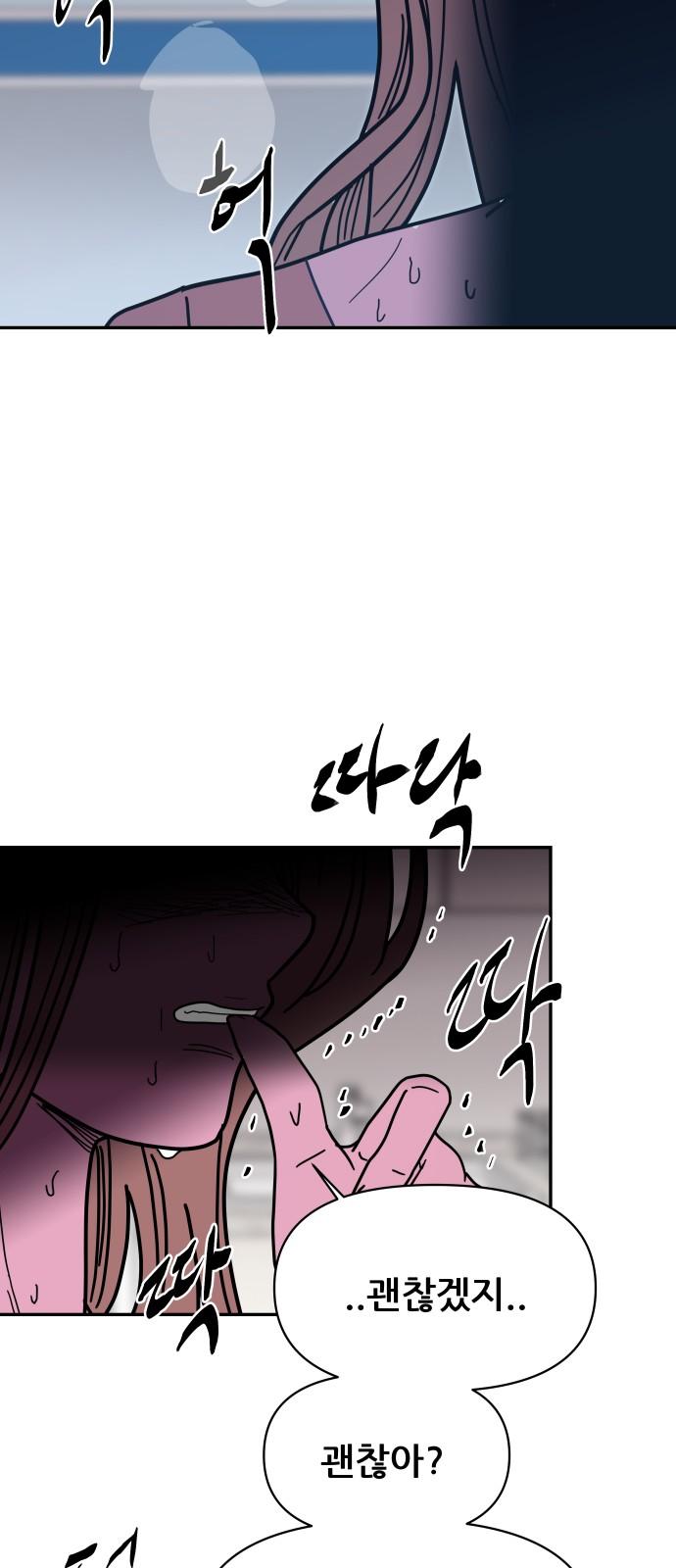 1743975136877b8aisao2rp6.jpg