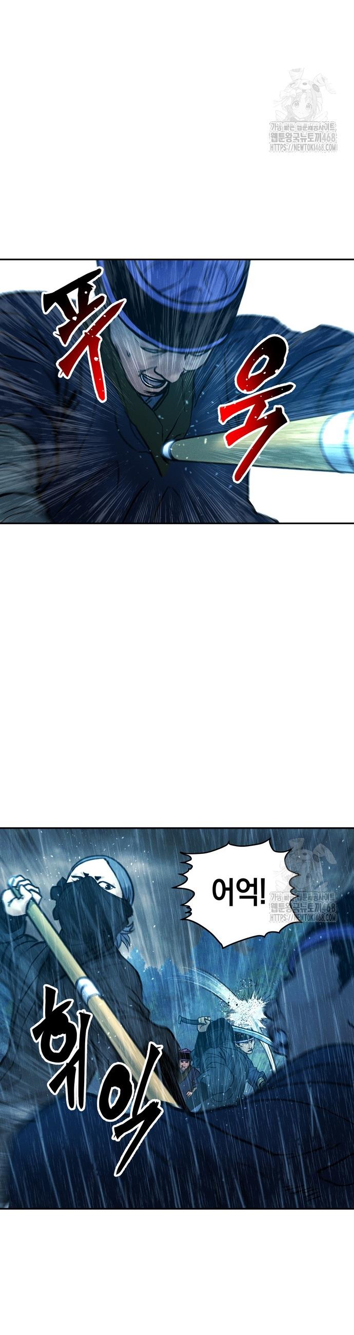 1743976825523k0vcgcj7omg.jpg