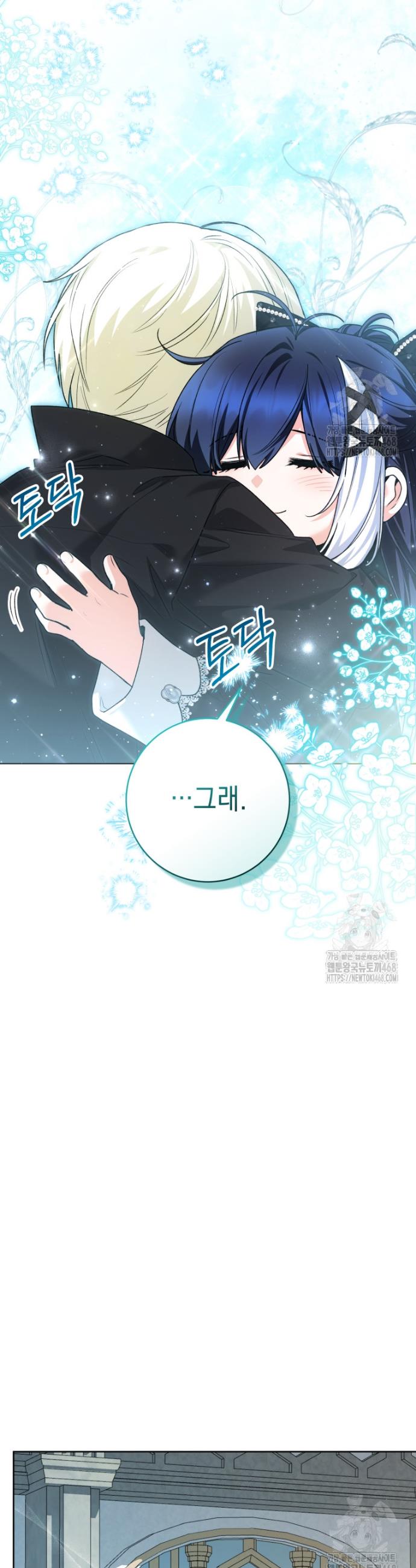 17439751623216xrayfgc0hn.jpg