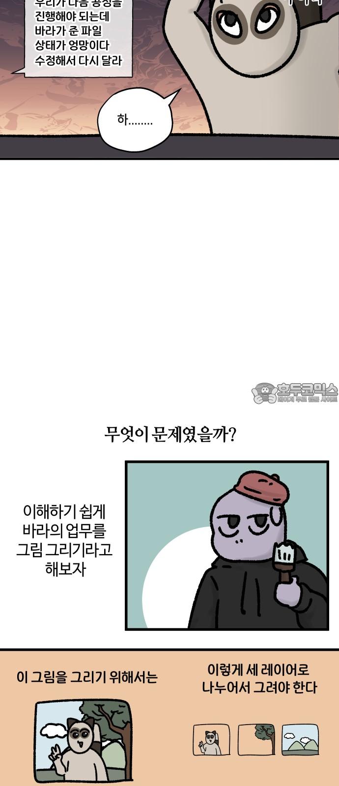 1743975135054dh9qj0kxqwp.jpg