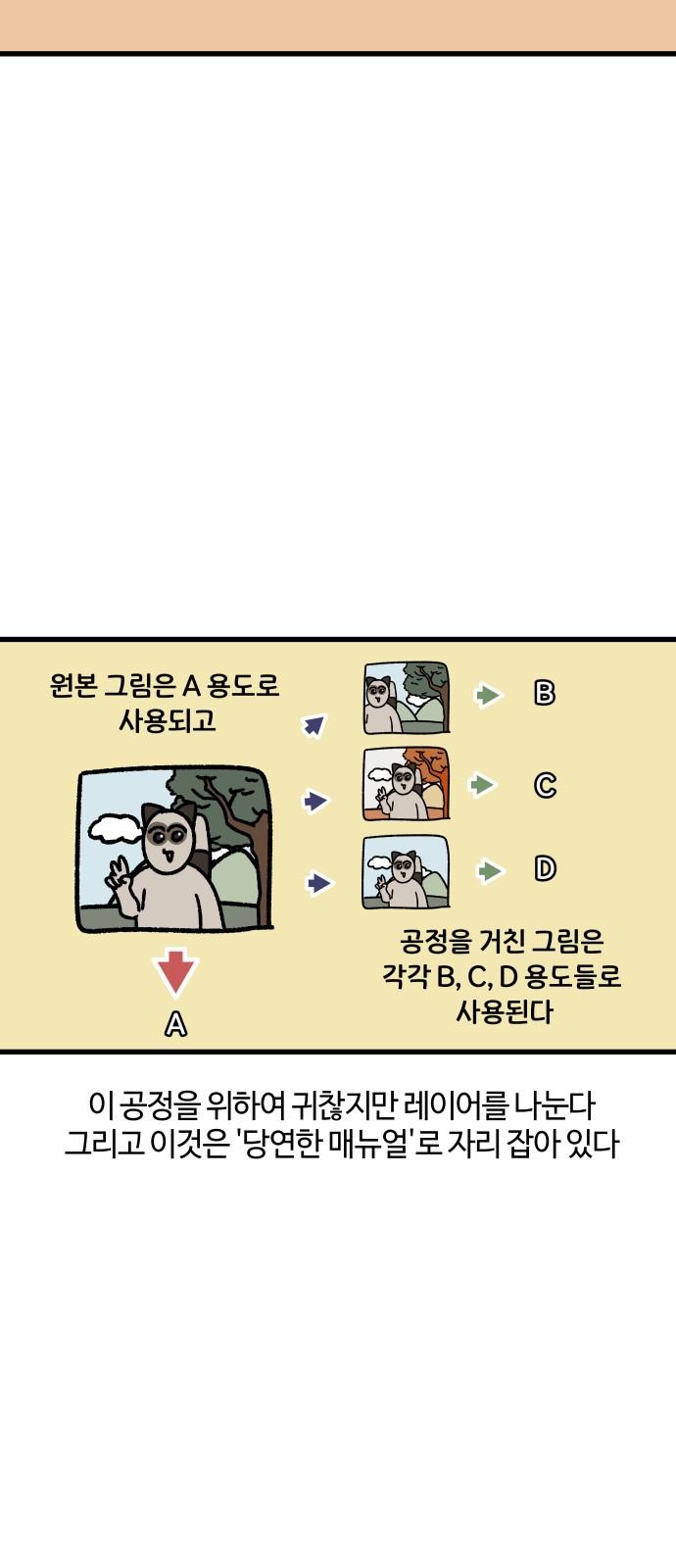 1743975135217dgpyb4j9ec7.jpg