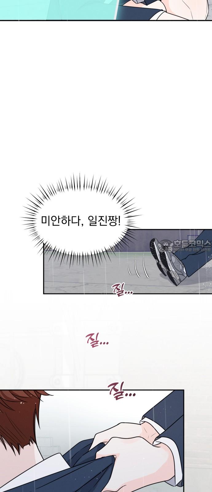 1743975113744lemjtqmsu7l.jpg
