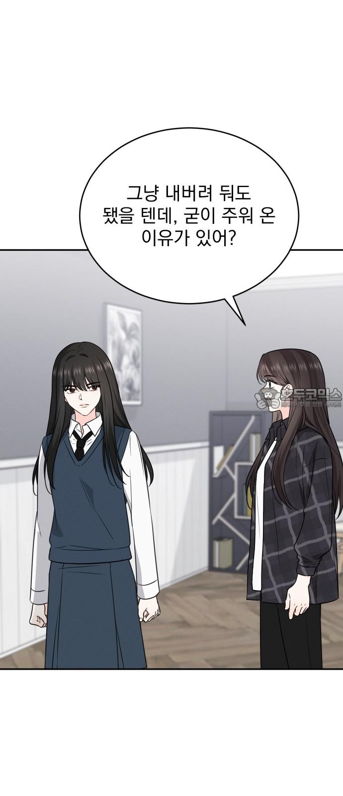 1743975121698w15h43tcbn.jpg