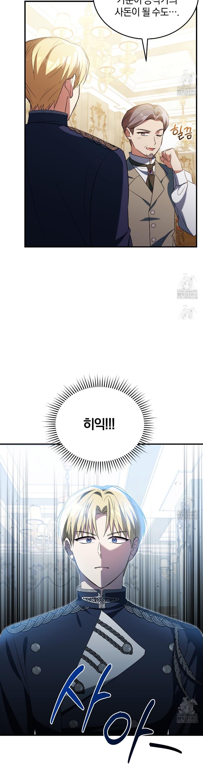 1743975274015j79qua9fyjt.jpg