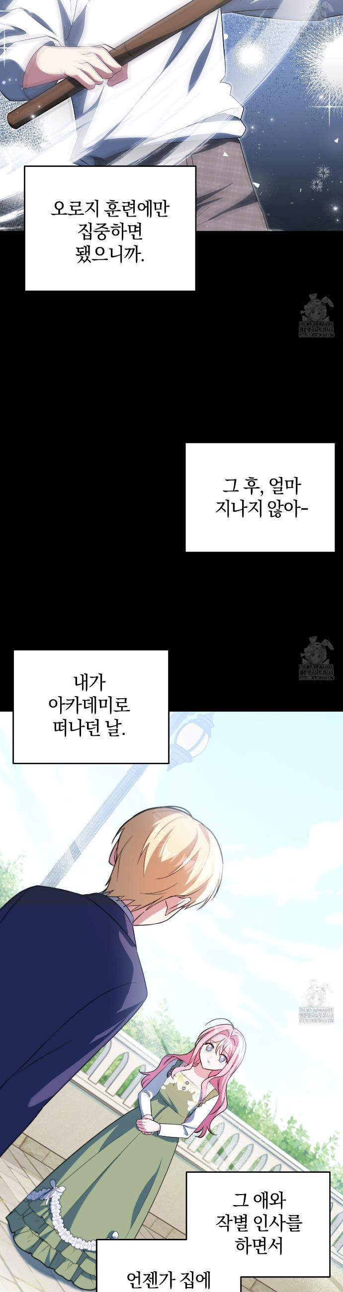 1743975276023pn2qcv3man.jpg