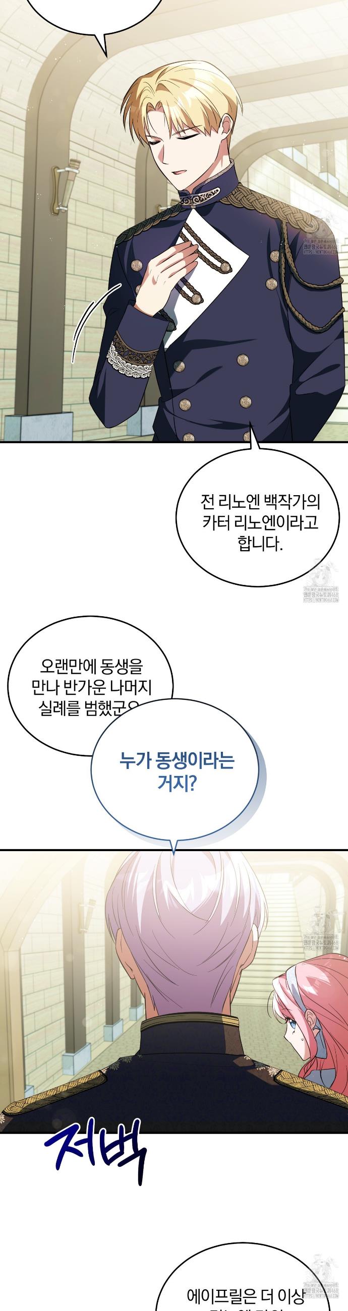 1743975277271r2xn82fzfzi.jpg