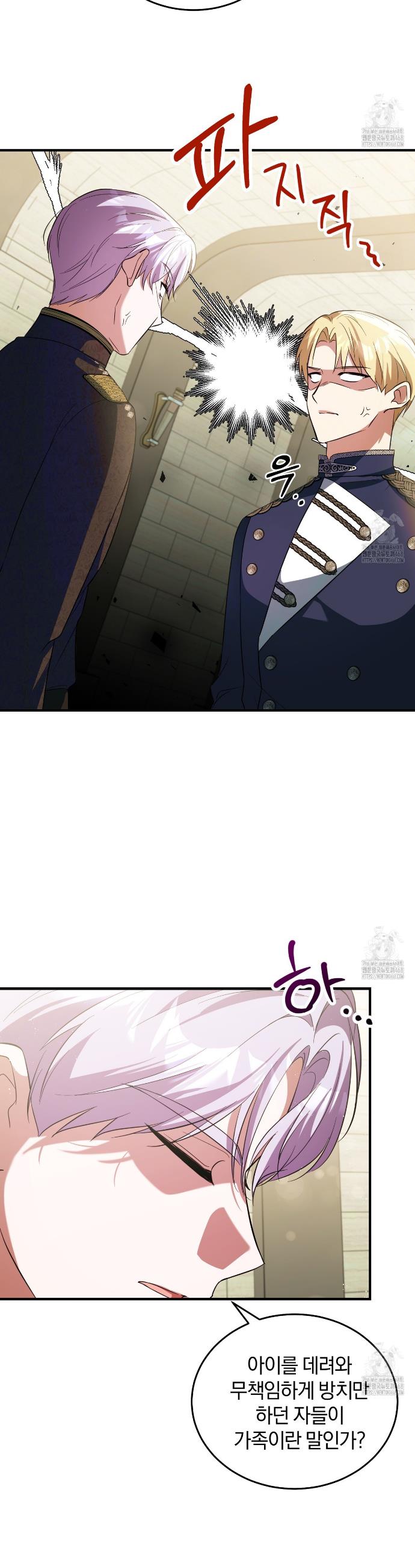 1743975277579b8l49aw9w5.jpg