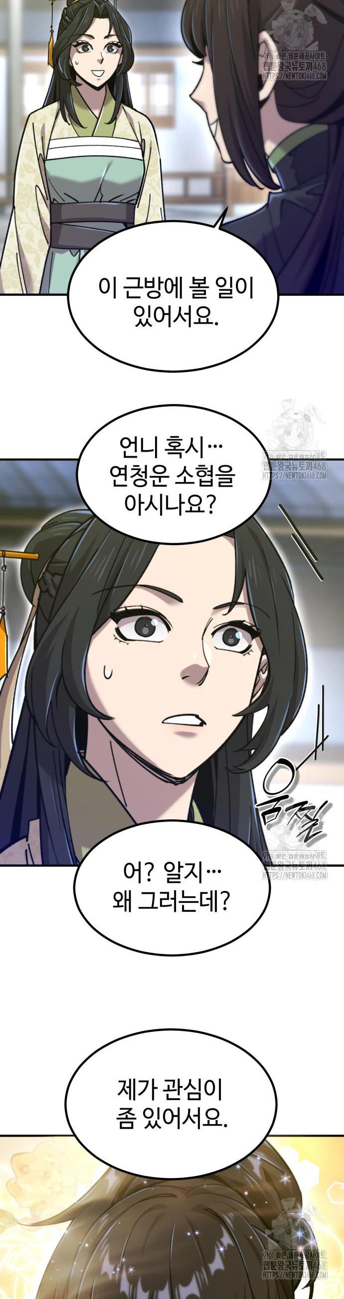 1743993826332vsrgsjiyi9g.jpg