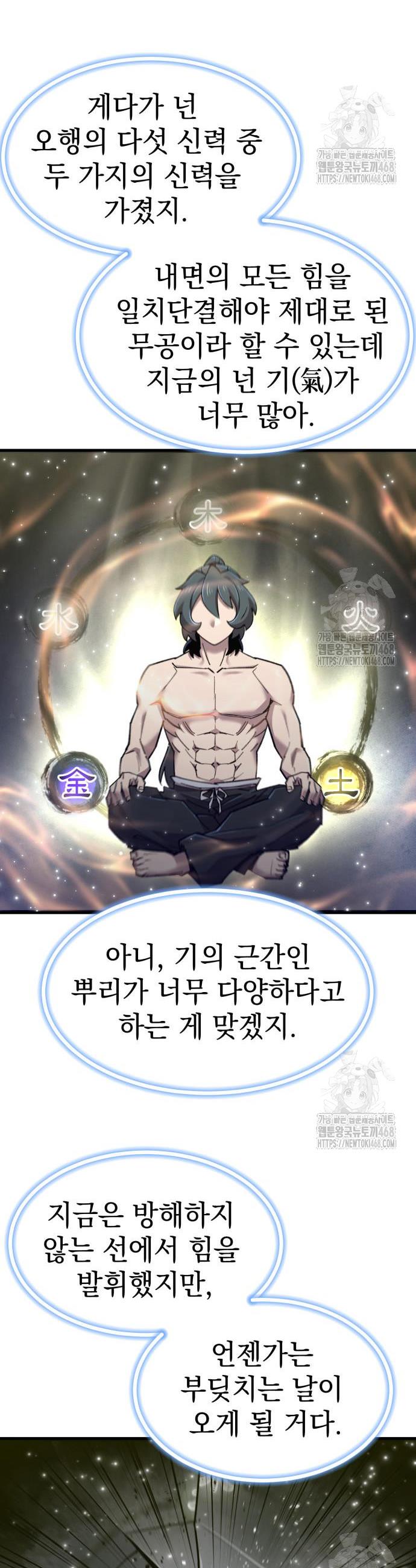 1743993830407xdxxm1aovyo.jpg