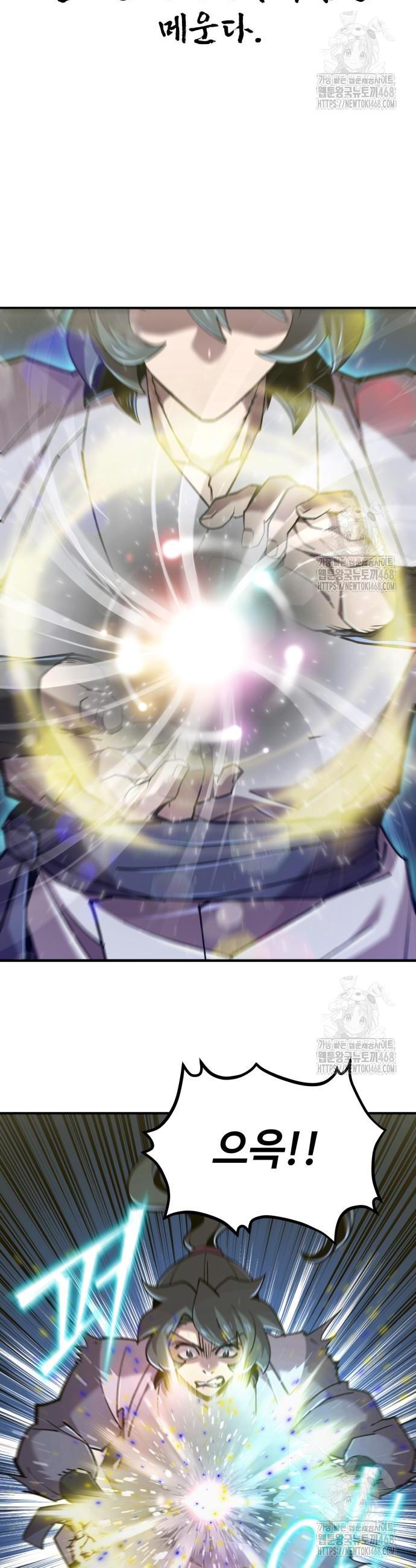 1743993831337giriwzo2chw.jpg