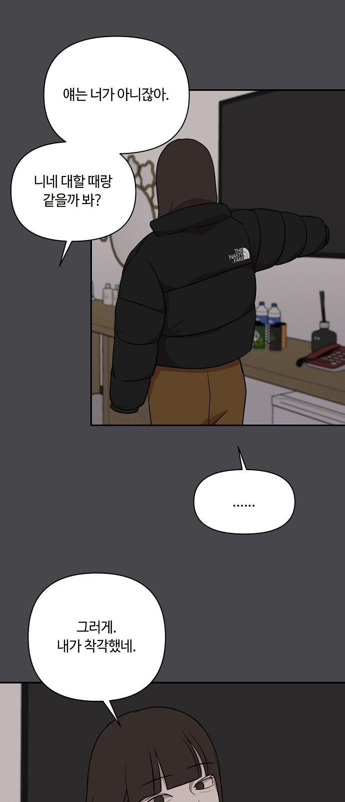 1743975331759scz5bpmfiw.jpg