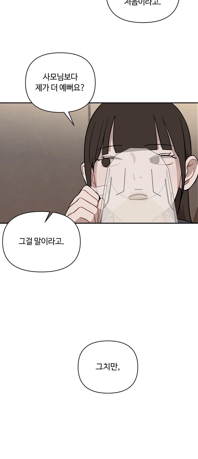 1743975340463ia26nhhk6ok.jpg