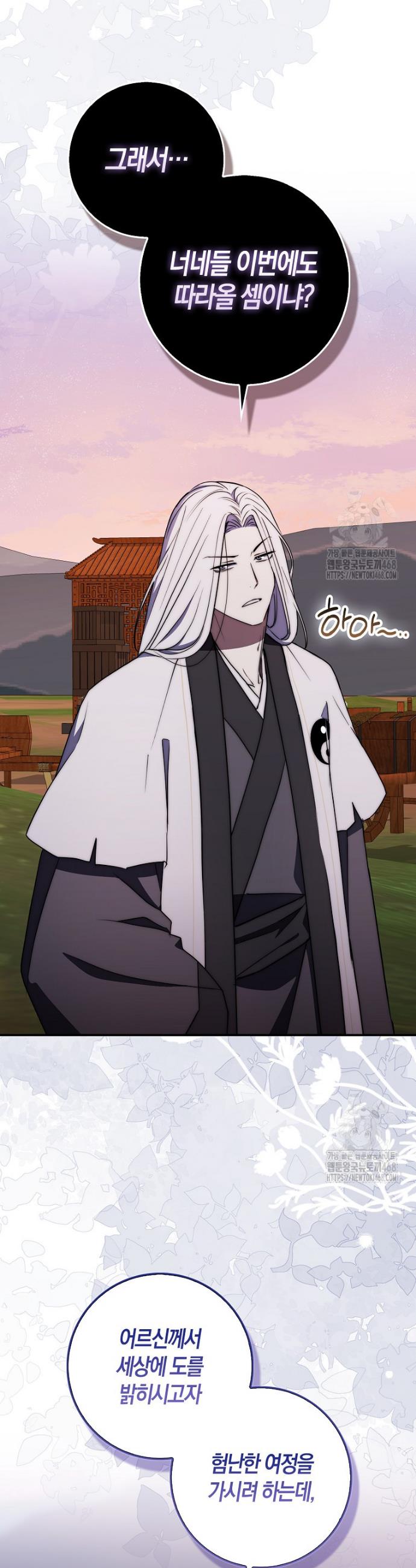 1743976032130qeud4taoxhr.jpg