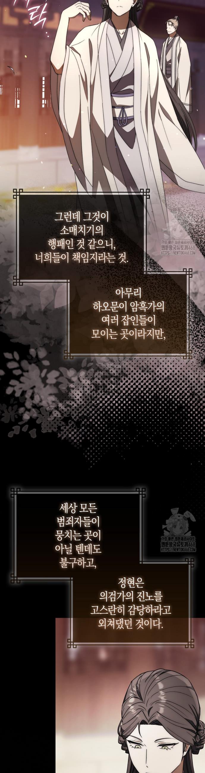 1743976036731d857frchpe.jpg