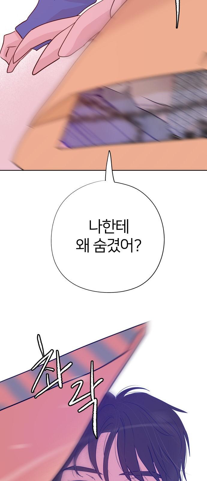 17439756919756cnxmkiozkw.jpg