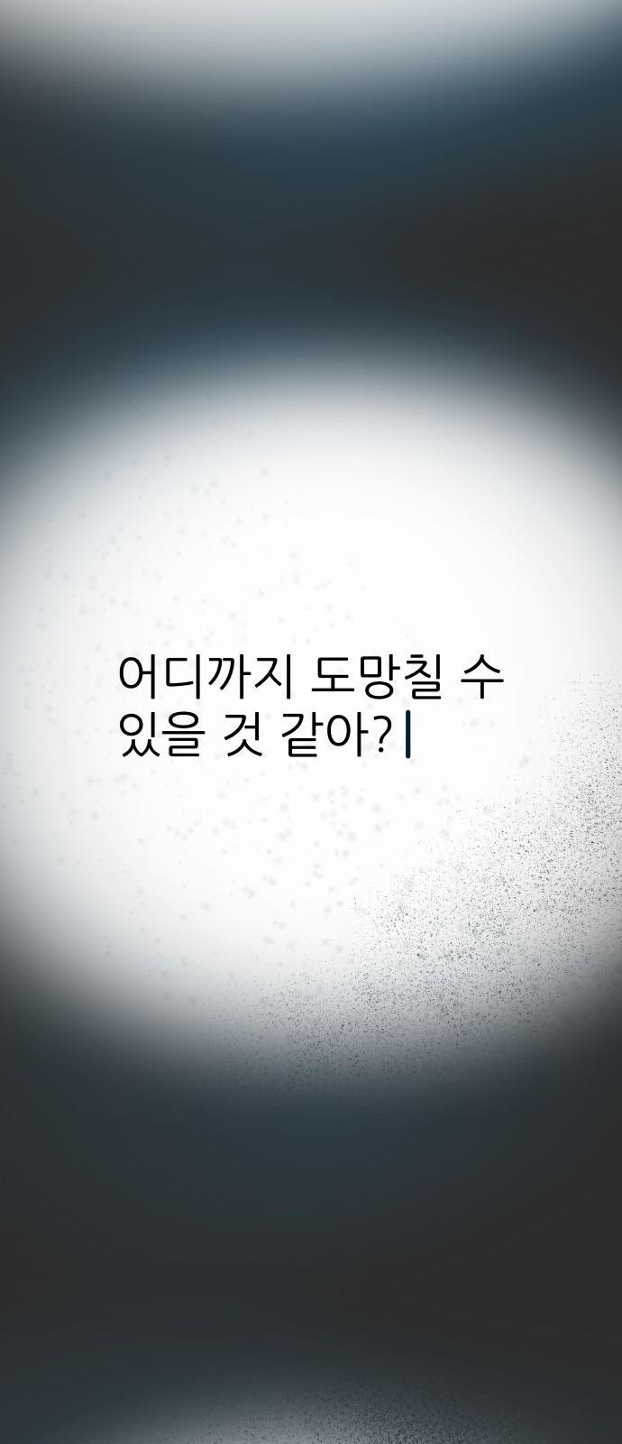 1743975700595pjkjm61q1wq.jpg
