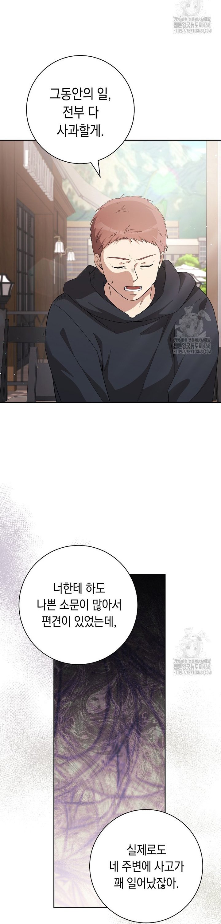 17439767284263pr0ooqnrur.jpg