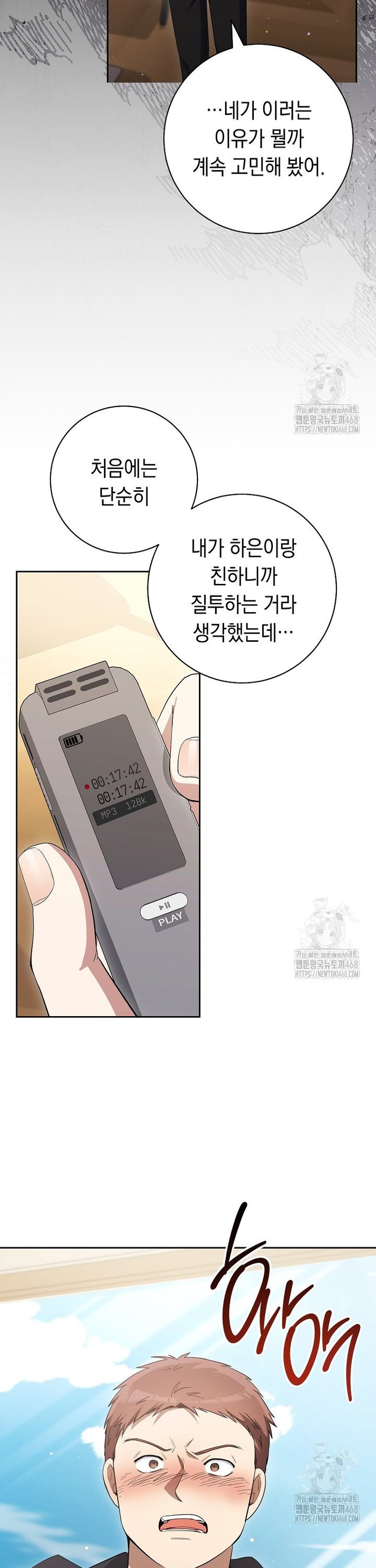 1743976733580oang0jo00s.jpg
