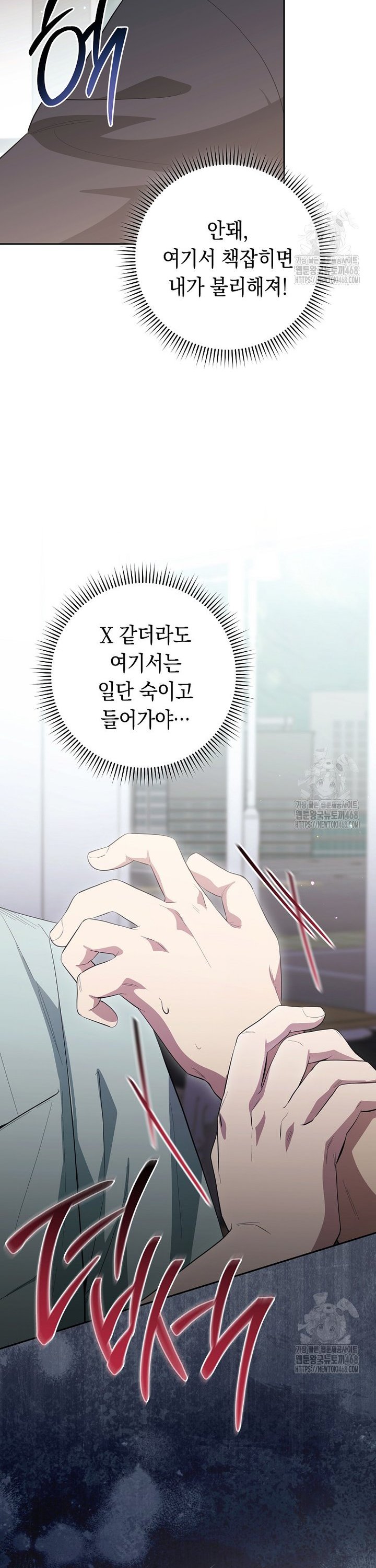 17439767345179uz0gcpm1m7.jpg