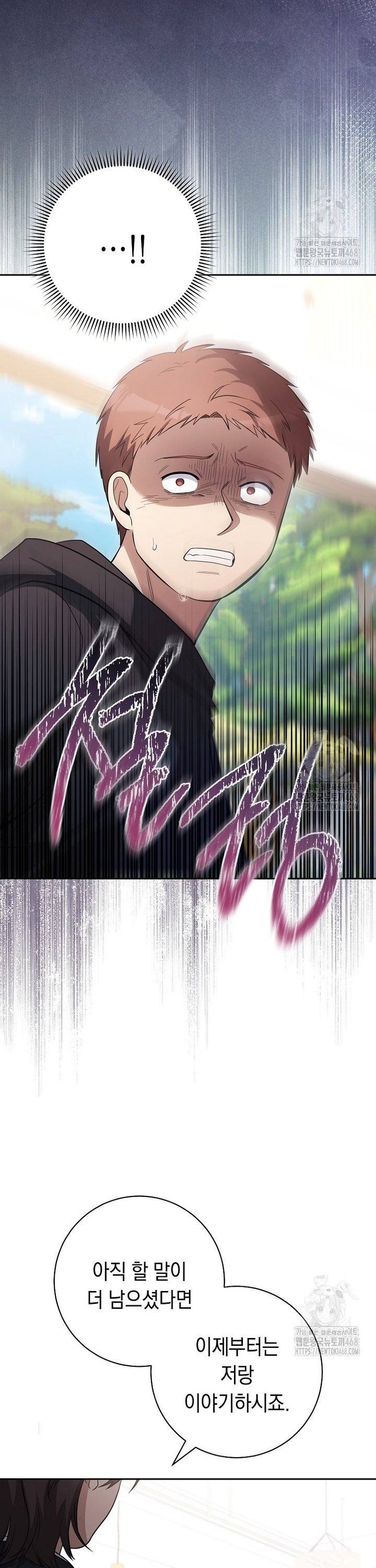 17439767357649kmu16cqnl8.jpg