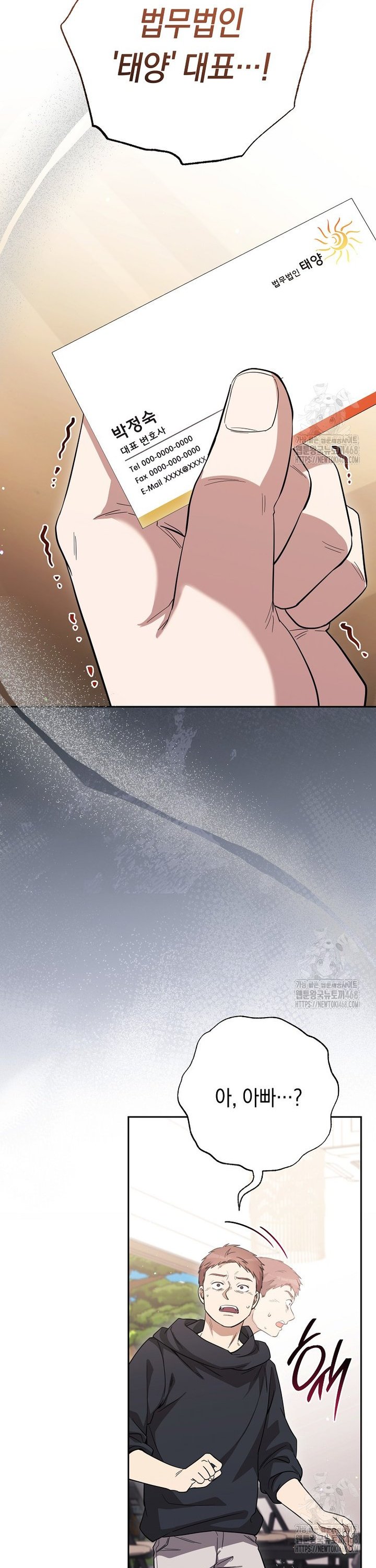 1743976736229tocu02v1mx.jpg