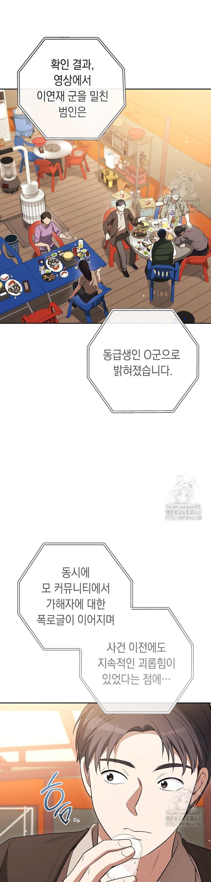1743976737314qsvn7vk5hs.jpg