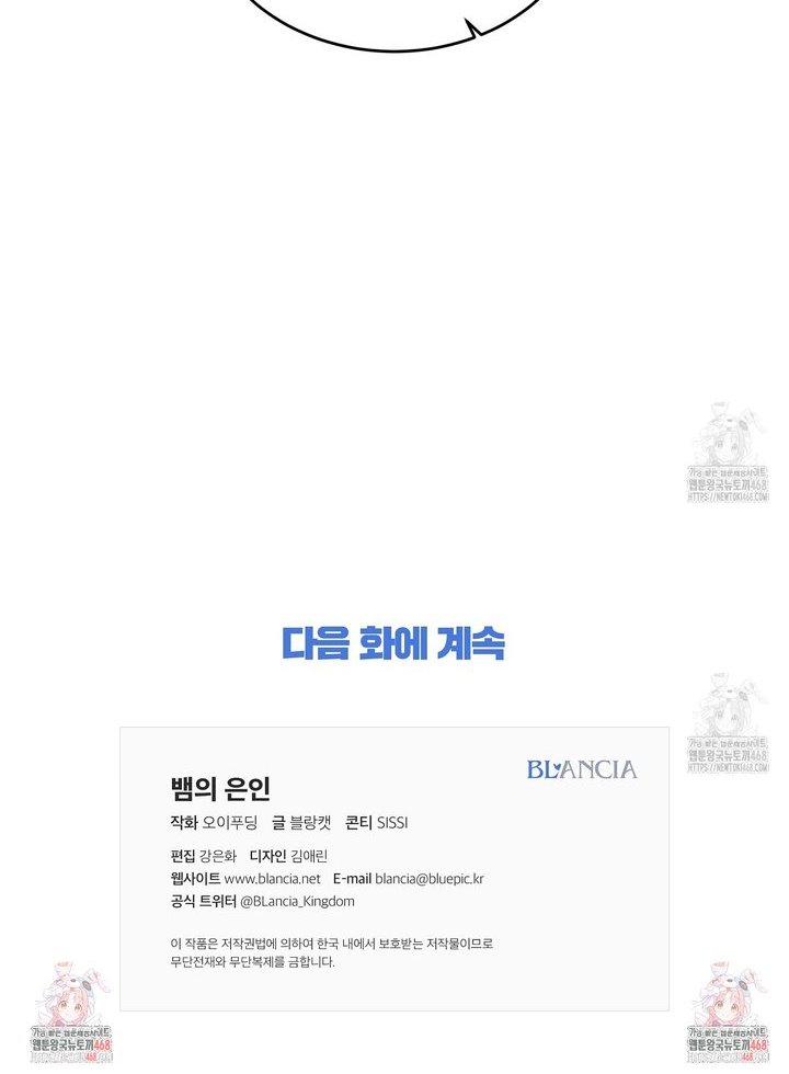 174397605309547vv1qjqckb.jpg