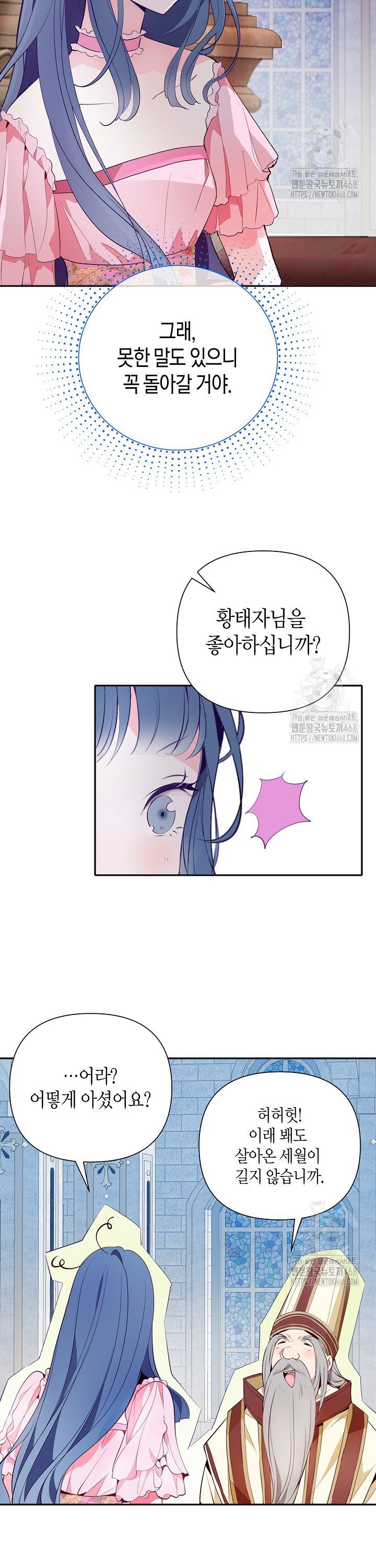1743976056521h9weqc5kuhr.jpg