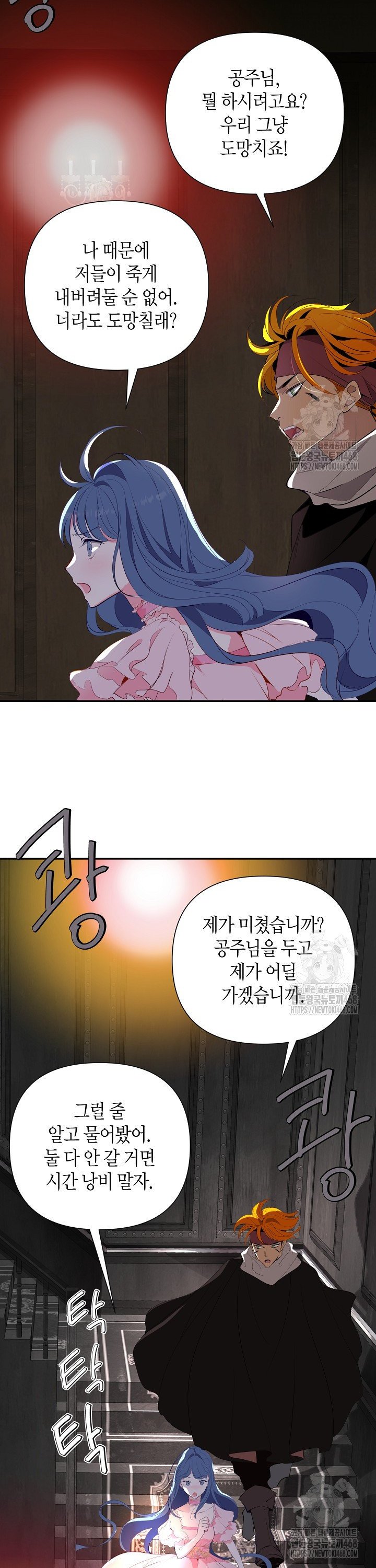 1743976058549xamscx7uj8i.jpg