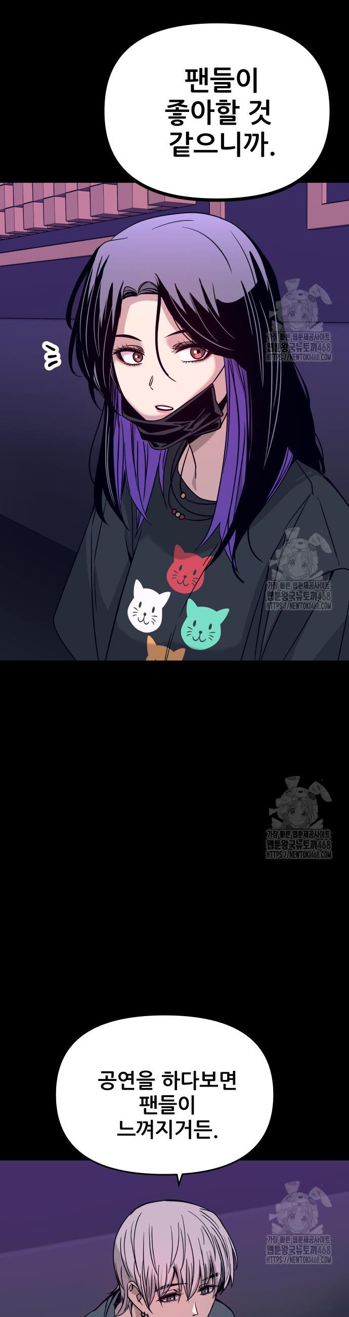 17439938837313u40zpxcrr2.jpg