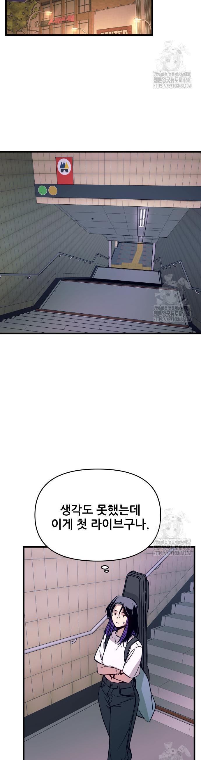 1743993886674ry5uagd10ds.jpg
