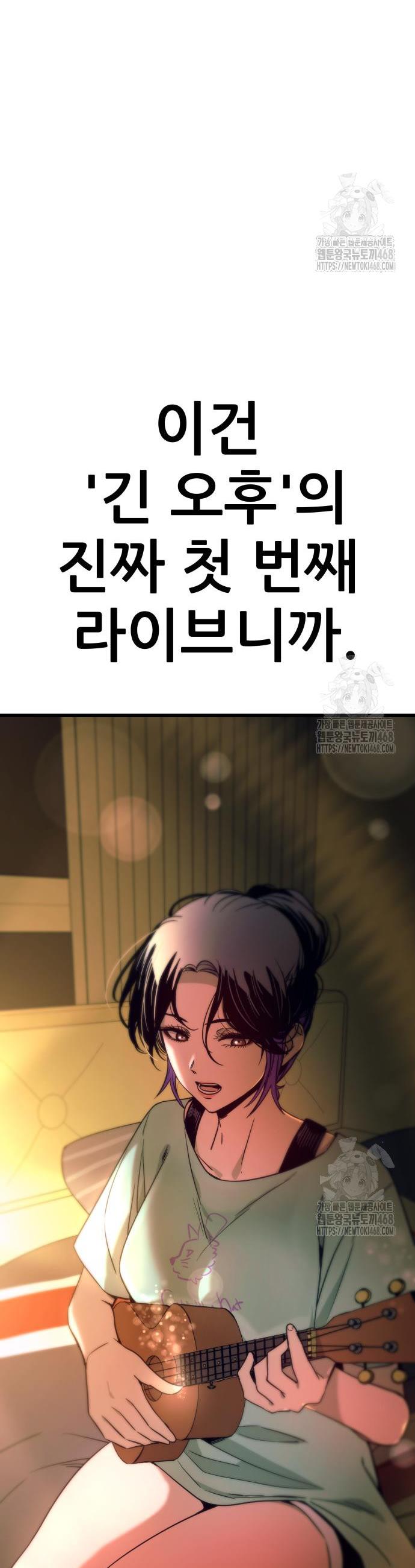 1743993889647buln9ommo2u.jpg