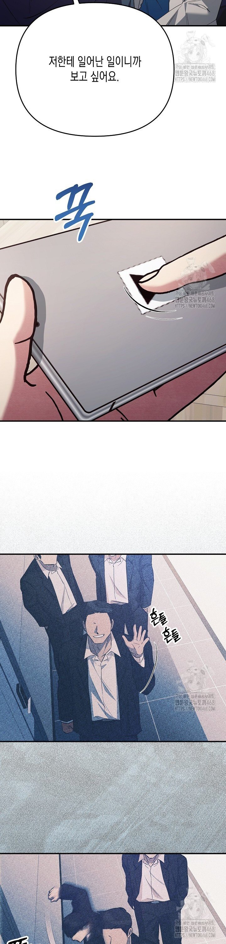 1743994200182qoqcpvu1da.jpg