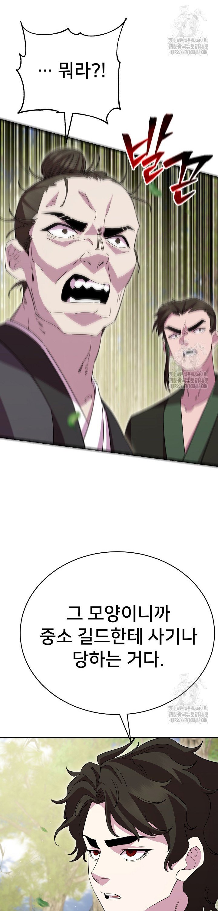 1743975277099li7yu3aeqgn.jpg