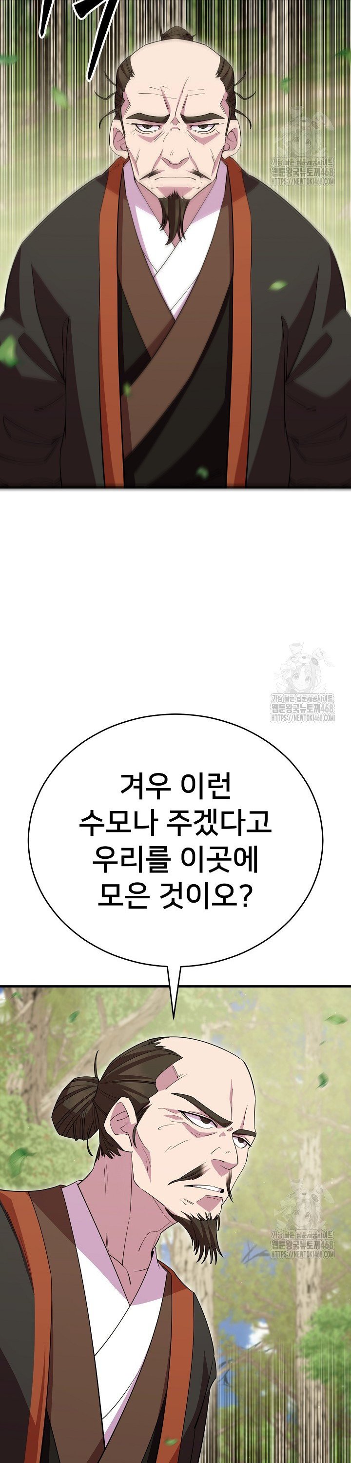 1743975278345z1tbakn3cd8.jpg