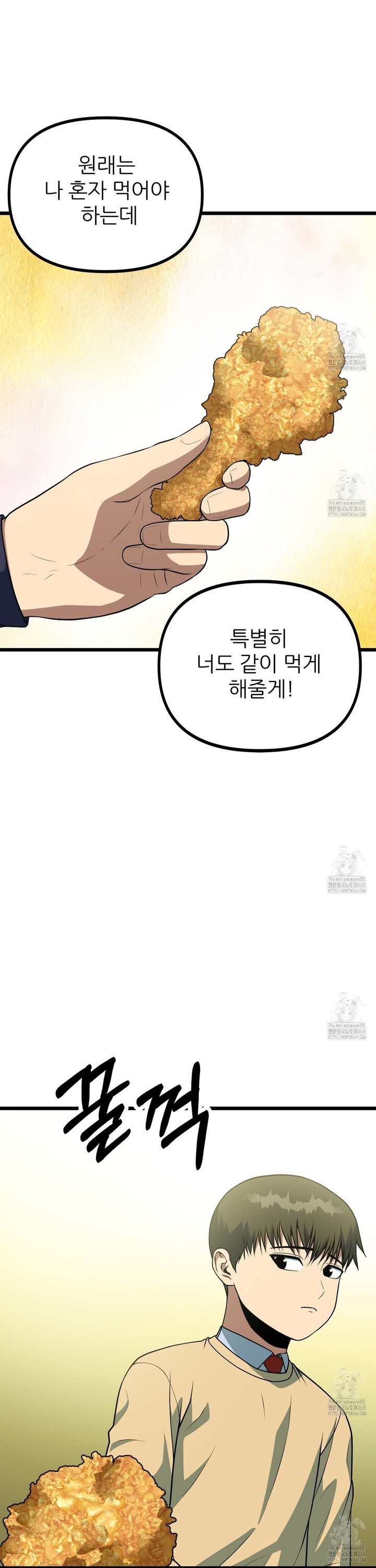 1743975220590y0ab37gycui.jpg