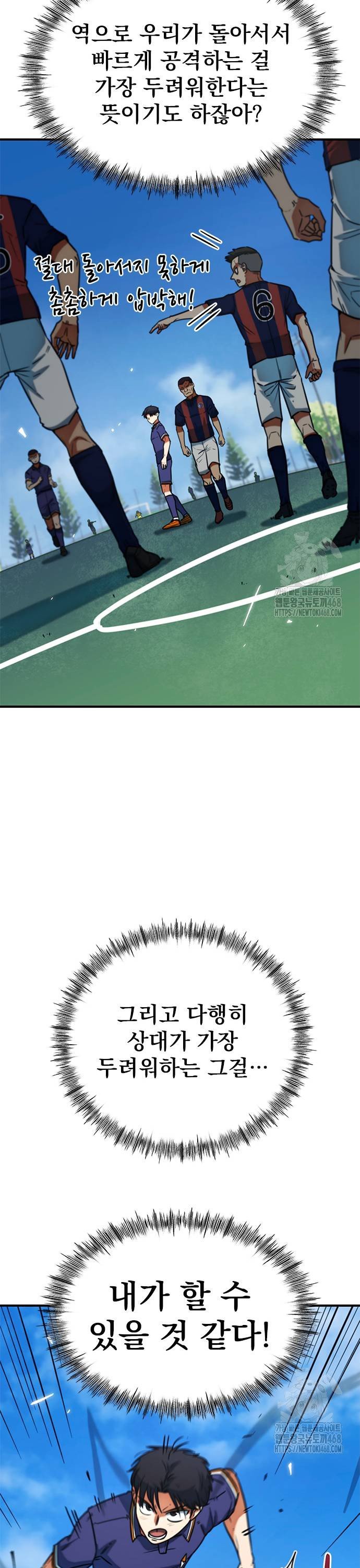 1743993949704g2s885z0q3b.jpg