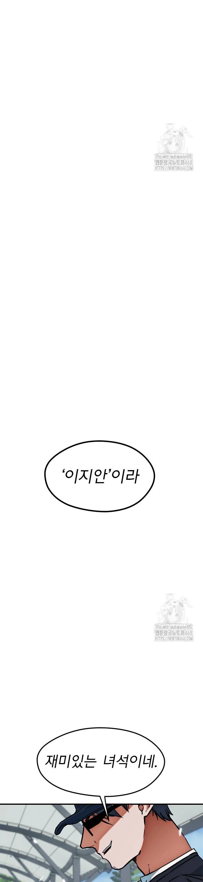 1743993954253s793m64qex.jpg